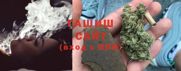 mix Богданович