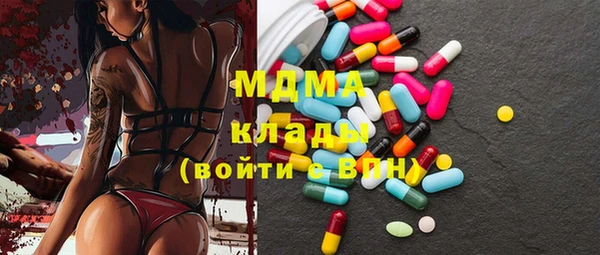 mix Богданович