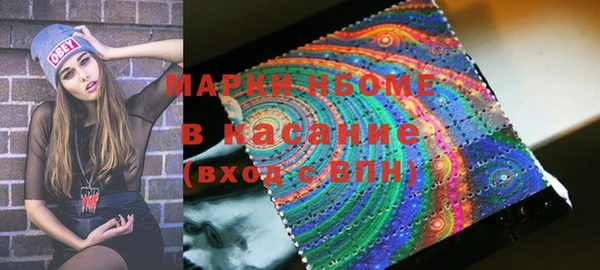 кокаин колумбия Богородск